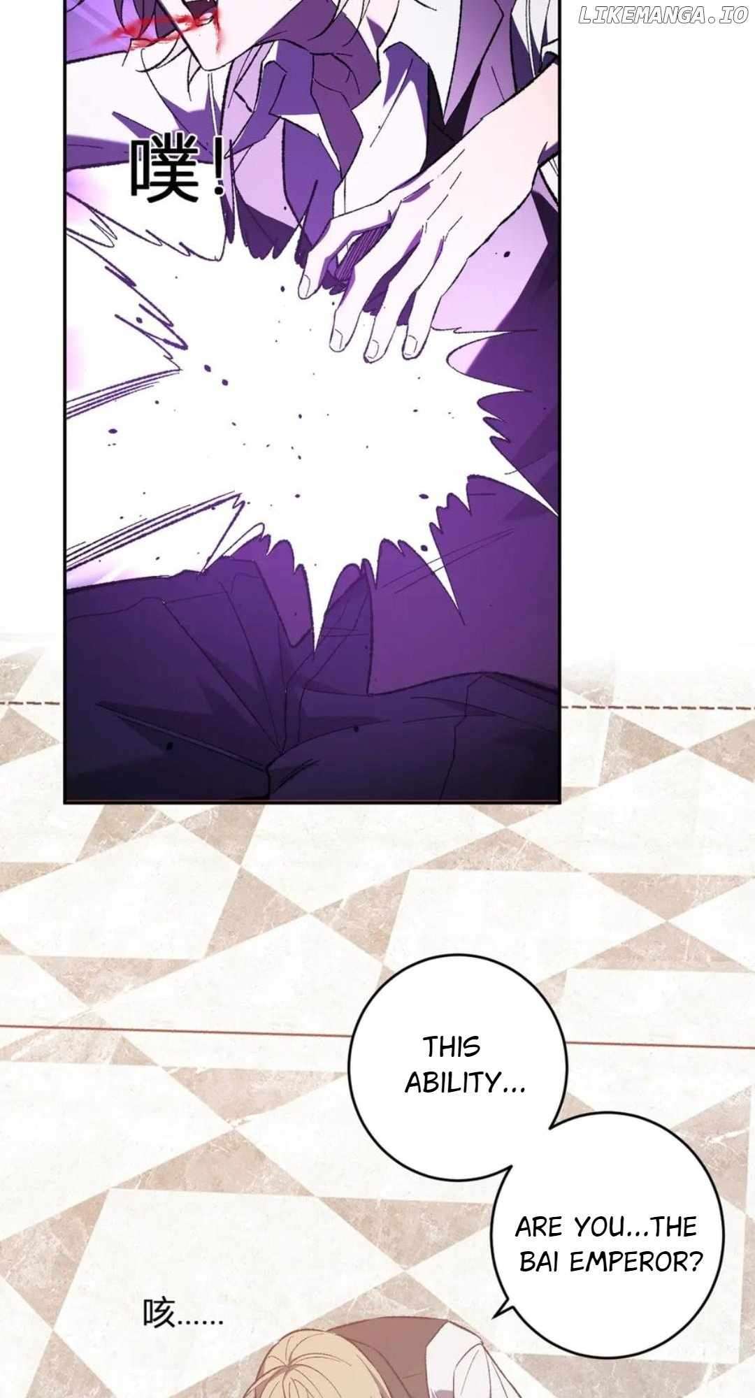 Virus King Chapter 68 32